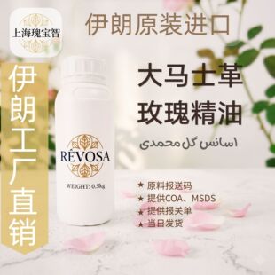 ����ԭ�b�M��피����Rʿ��õ�徫�� 40%��é��100%����Ȼ�W�Dõ��