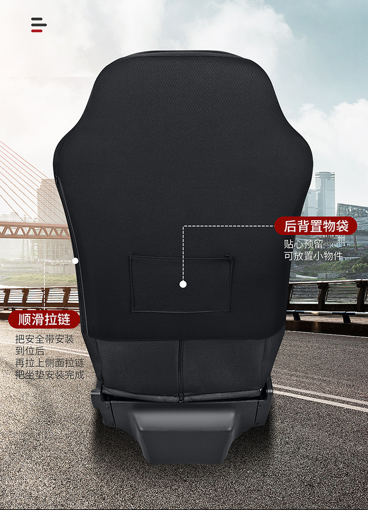 Truck Cushion Four Seasons Universal Cushion Cushion Cushion Cushion Cushion Cushion Cushion Cushion Cushion Cushion Cover Decorative Supplies Daquan Liberation j6p Ou Man gtl Howo Dragon