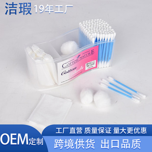 �޺���Ƭ��������һ���b�S�����l���ƿ羳����һ�����坍���y����
