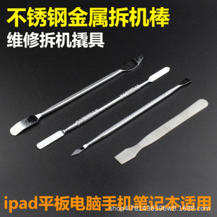 �m���֙Cƽ��S�޹Pӛ��PC�_�����P䓽����˰������ײ�C�N���ε�