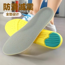 ܊ӖPU�|�_Ь�|�ߏ��p��͸��������Ů�@�������\�����e����Ь����