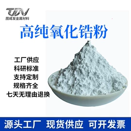 其他金属粉末;铁粉系列;硅粉系列