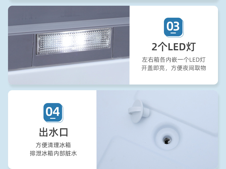 详情-宁波艾斯伯格电器有限公司-2-80L_27.jpg
