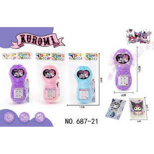 ��ͨ��������֙C�Ԓģ�Ϳ�Ƭ��ͯ����������5Ԫ��؛Դ�[��