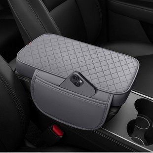 Car Armrest Box Heightening Pad, Universal, Double-Sided Storage, Mobile Phone Storage Box, Central Armrest Box Cover