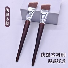 �w�����hһ��б��ˢ��ƽ�^�o�۷۵�Һˢ�����ˢ��ľ��Ĥˢ���yˢ