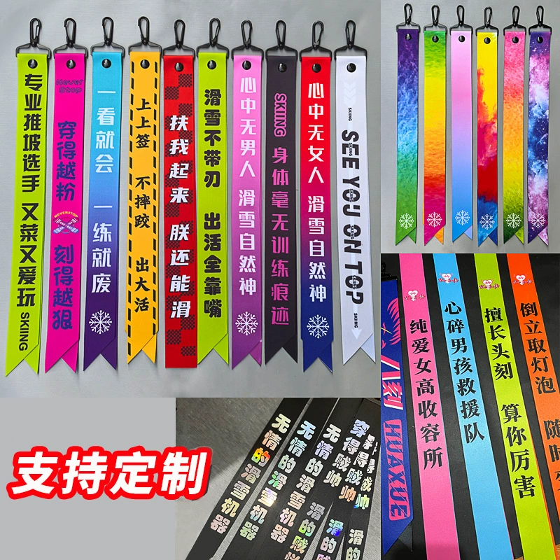 Лыжная стример печать снежного клуба подвеска лыжная команда езда индивидуальная лямка