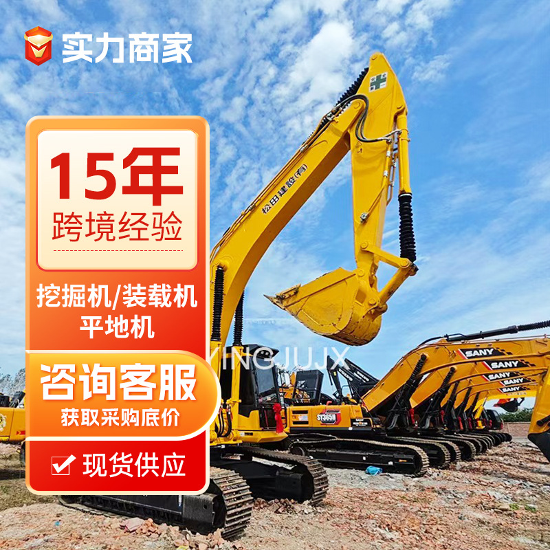 Excavadoras de suministro directo de comercio exterior CAT330DL 345 excavadoras CAT320G excavadoras image 1