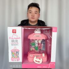 ��ͯץ���ޙC�A����С�ͼ���Ť���C�����Θ����e�փ��Q���նY��