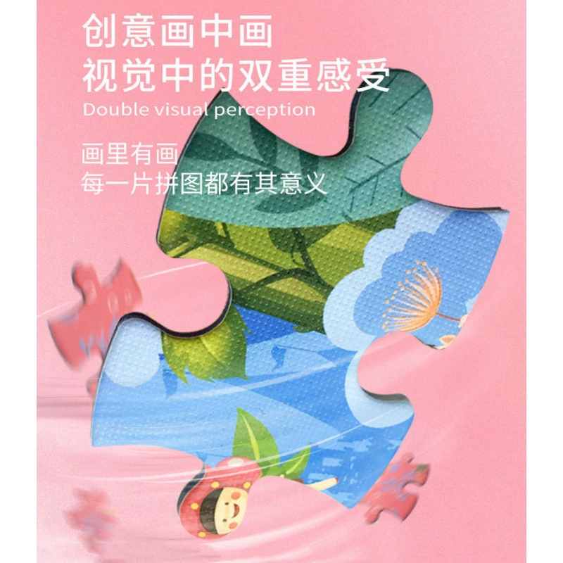 (Граница торговли), детская головоломка, подарочная коробка, игрушка, 5–7 лет, русалка