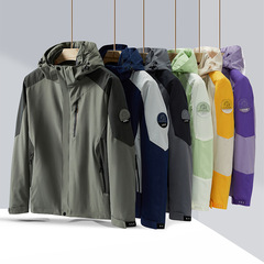 Outdoor jacket for men, three-in-one detachable two-piece set, autumn and winter fashionable thickened waterproof jacket for women, printable logo