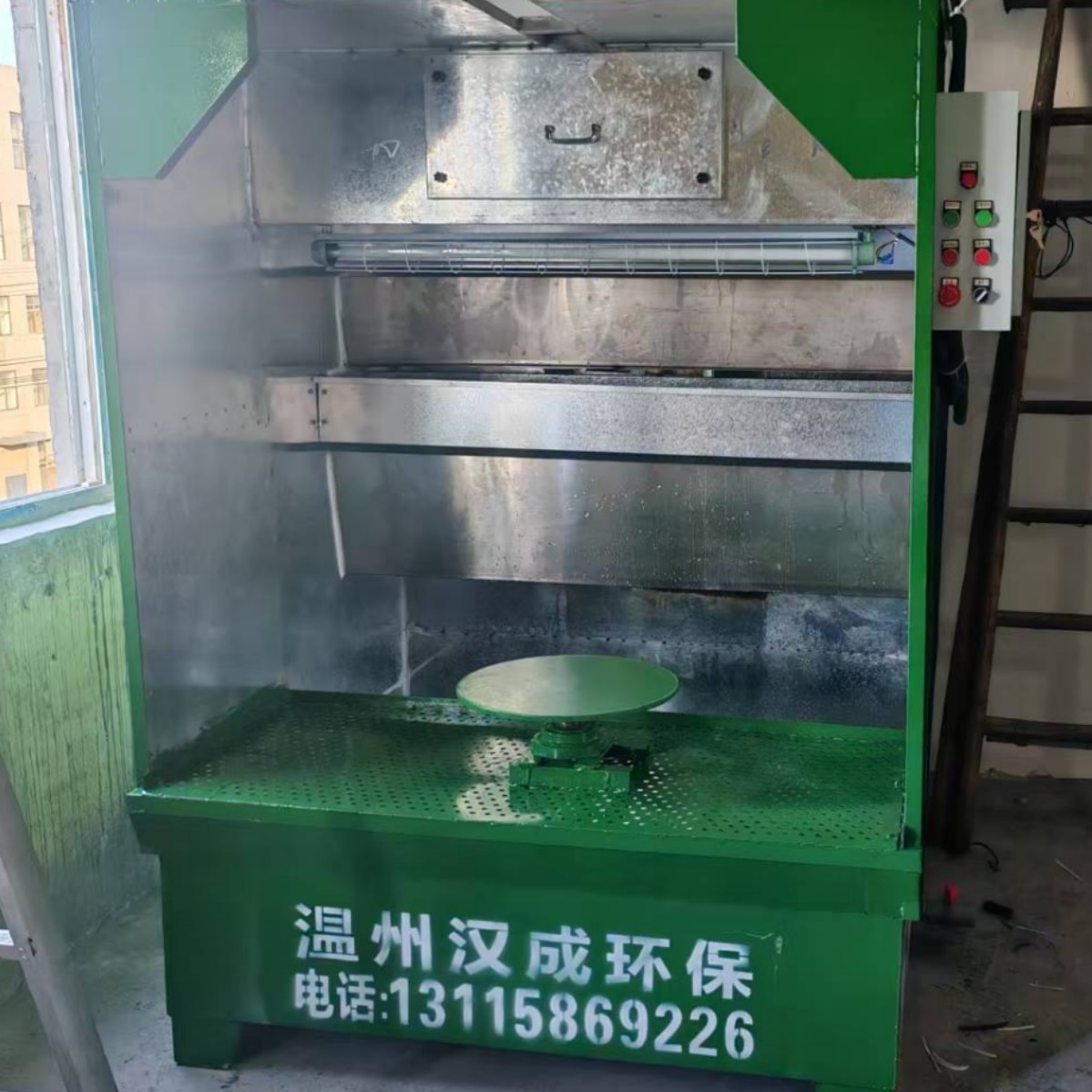 厂家批发气旋水帘柜 气旋喷漆柜  气旋打磨柜 气旋吸烟吸尘柜