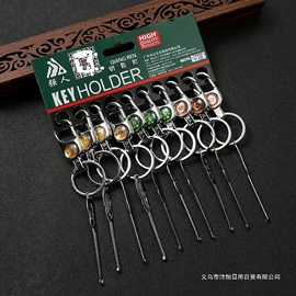 清洁球/刷;刨子、削皮器;衣钩/挂钩