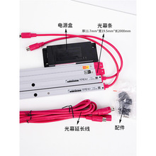 ͨ�������W���ܹ�Ļ154�� �ۼ����R�e��ֹ늄�ƿ܇��݈�ϵ�y