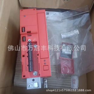 MC07B0008-5A3-4-SO/FSC11B Saiwei/SEW Inverter Original Price Negotiation