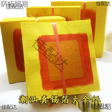 �S������Ʒ�����ֹ���z���Ǵ����a�����������������