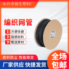 ���������W����Ƥ��늾��o���׹�늙C������s����ܛ��pet���W��