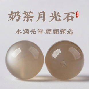 ��Ȼ�̲��¹�ɢ��diy�Ʒ���ˮ��ɢ��A���ֹ����������ִ���