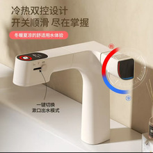 �����L�������^����ʽ���@ϴĘ��ȫ�~�̰����w�����^�V���ˮ���^