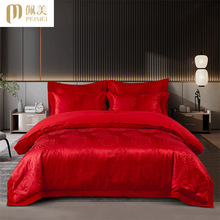 �¿�ȫ��ؕ���Ứ�ļ��׽Y��ϲ�c��tɫ�p�˴����޴��δ̽����׼�