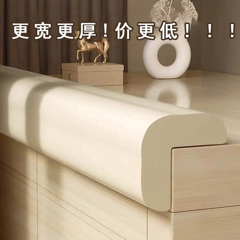 Anti-Collision Strips, Soft-Packed Anti-Collision Stickers, Thickeneded Thick Strips, Kidsren's Corner Wrapping, Bumping Wall and Table Edge Protection, Baby Protection