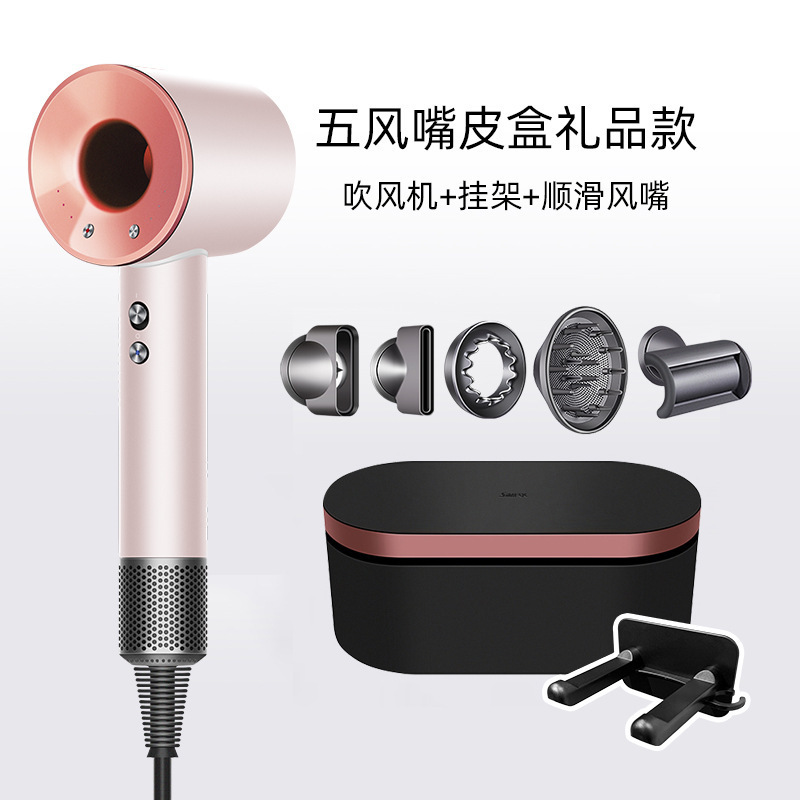 国境を越えたギフトボックス入り高速ヘアドライヤーヘアドライヤーハイパワー家庭用強風ヘアサロンホテルヘアドライヤー工場|undefined