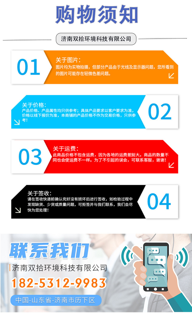 赖氨酸渣中药渣_06