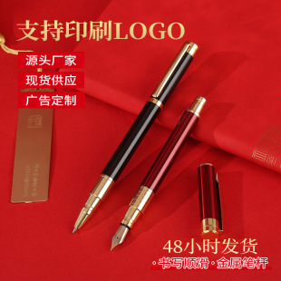 �̄ս��ٺ��ֹP�W�����־���䓹P�̄��k���Pӛ���YƷ�P��ӡlogo