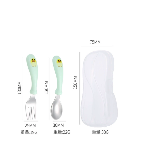 Green duck spoon and fork box