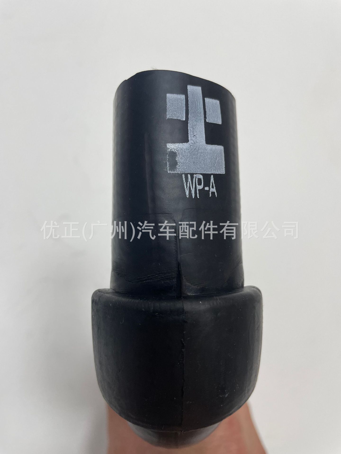 Aj89508 Is Suitable for S-Type1999-2008Classic Exhaust Hose Water Pump N52048-N70899