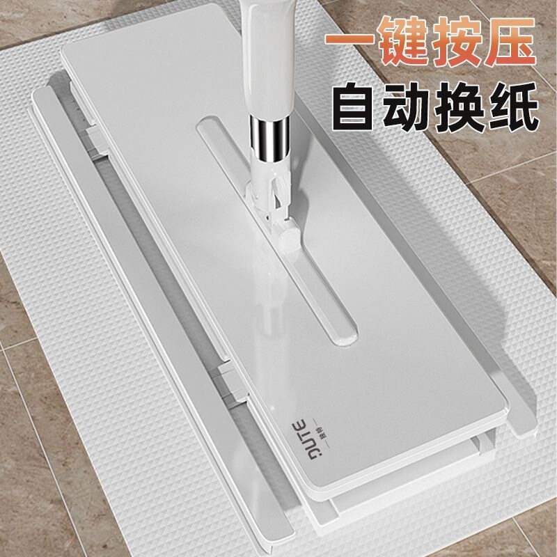 Electrostatic dust removal paper mop, disposable household face towel mop, electrostatic dust removal paper for cleaning Electrostatic dust removal paper mop, disposable household face towel mop, electrostatic dust removal paper for cleaning