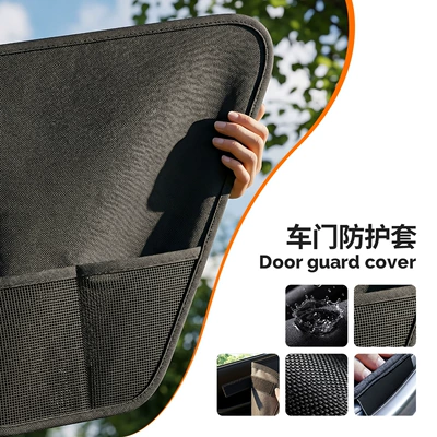 Door Protection Mat Car Velcro | Other Automotive Interior Supplies