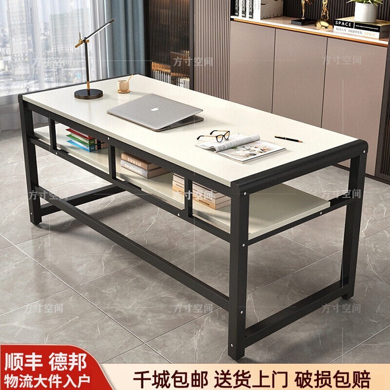 Desktop laptop, suitable for home use, office work, training, tutoring, and student study; a simple, two-tiered desk for calligraphy and drawing