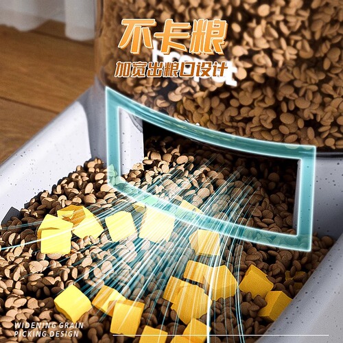 Pet dog water dispenser cat automatic feeder dog feeding water cat drinking water flowing water unplugged kettle supplies