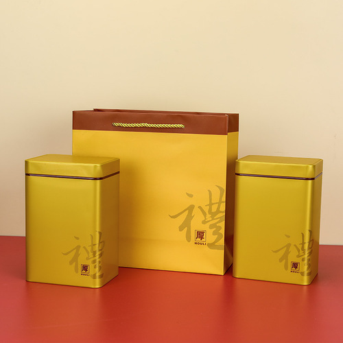 New 250-500g tinplate box tea can universal version white tea Huangshan Maofeng Dahongpao tea packaging box
