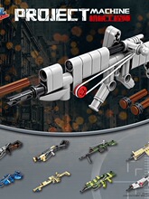 ��ͯ�ɰl��eľ��܊������ƴ�bģ���к�С�w����е��������߶Y��