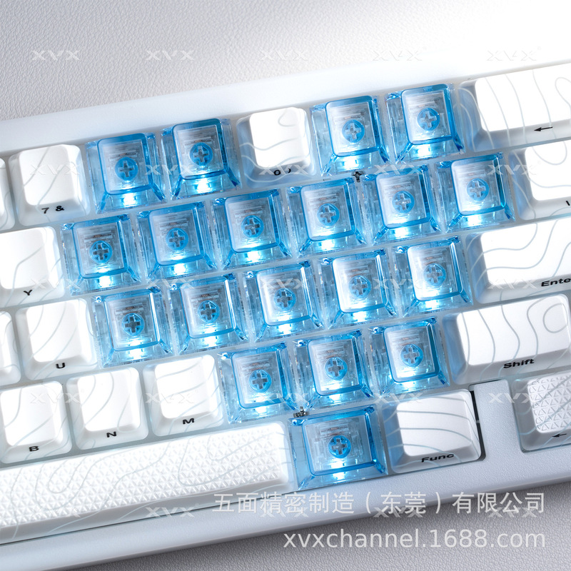 xvx 愛パーソナライズされたカスタマイズされた磁気軸メカニカルキーボードオリジナルマオ高透明発光 PC キーキャップクロスボーダー|undefined