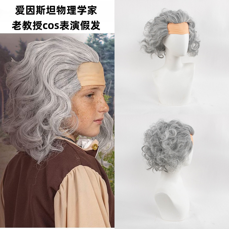 Mad scientist role play cos physicist creates inventor Einstein old professor wig cover