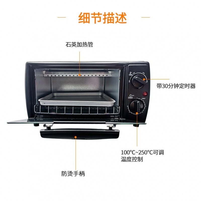 KS09 de gran capacidad automática multi-función visual libre de aceite de aire freidora eléctrica horno mini horno
