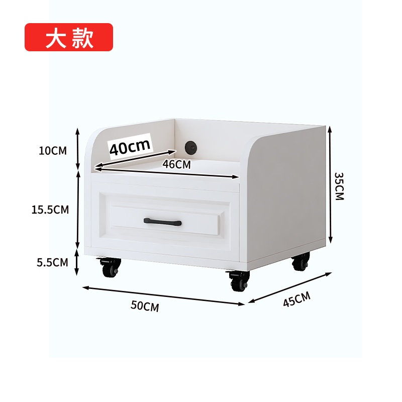 impresora debajo del escritorio estante de almacenamiento ecológico tablero de partículas cajón de doble capa móvil gabinete de archivos de oficina silenciosa corredera de almacenamiento