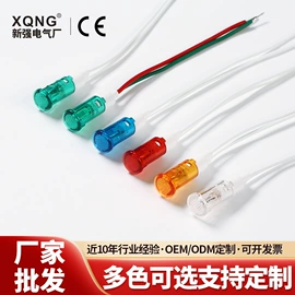 连接器;信号灯;保护器件