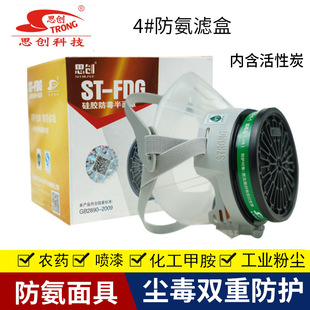 ˼��ST-FDG��������ַ������w4̖�V���з��װ���ˮ���S���ζPK1