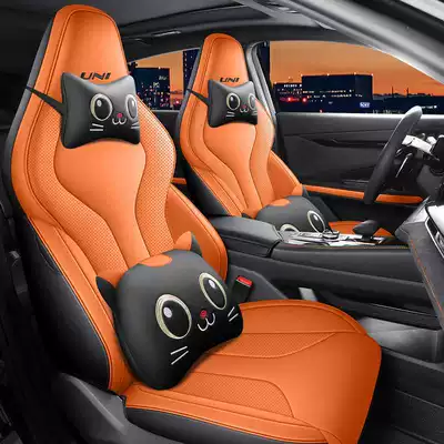 Modelə uyğun (Original) oturacaq örtükləri: Seat Cover All-Inclusive 23-25 Four-Season - extreme-flame-orange-cartoon-version-remarks-model-year-rear-half-package