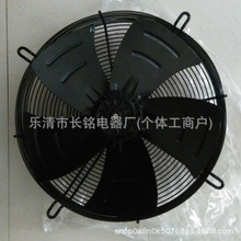 DSLCYWF4E/4D-300/350/400/450/500əCL380V