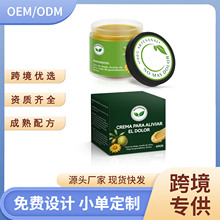 �羳 �o���P���澏˪���B���w���i����������ʹ�����o�w��Ħ��60g