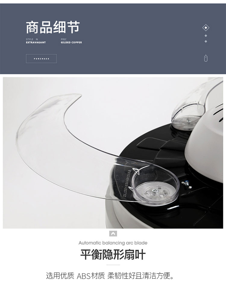 详情2_08.jpg