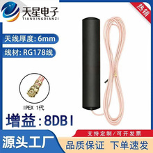 4Gȫ�l���NƬ�쾀GSM GPRS 2G 3G LTE܇�d�쾀