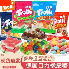 ��������Ʒ����ζ��Ƥ��С���b��С�xˮ��ܛ�ǃ�ͯ��������ʳ