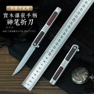 现货批量随身edc口袋刀不锈钢镶嵌红檀木手柄折刀复古野营折叠刀