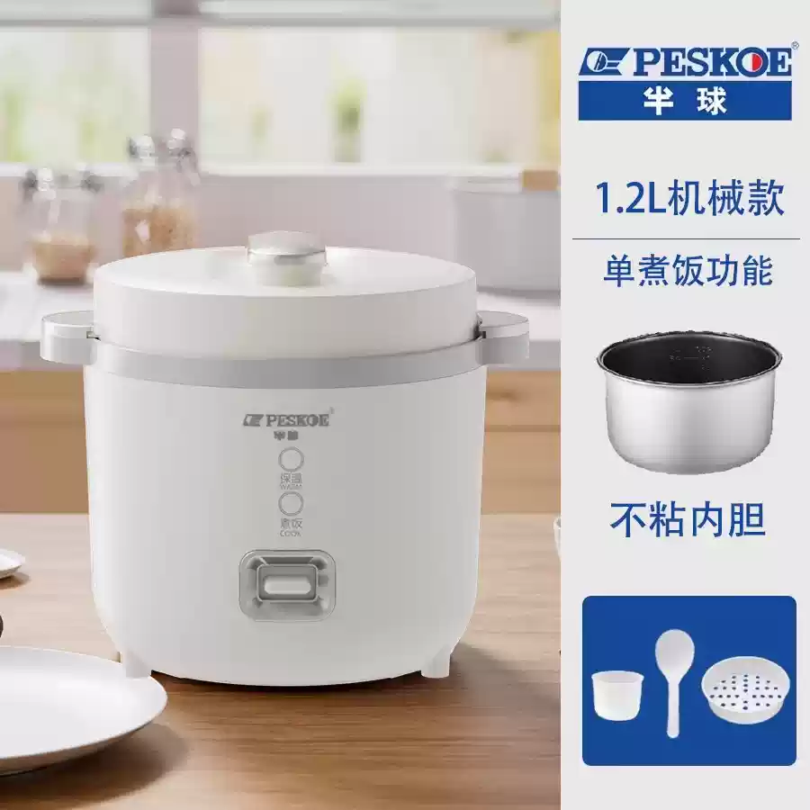 1.2L 스페이스 실버 [기계식 모델] + 스티머